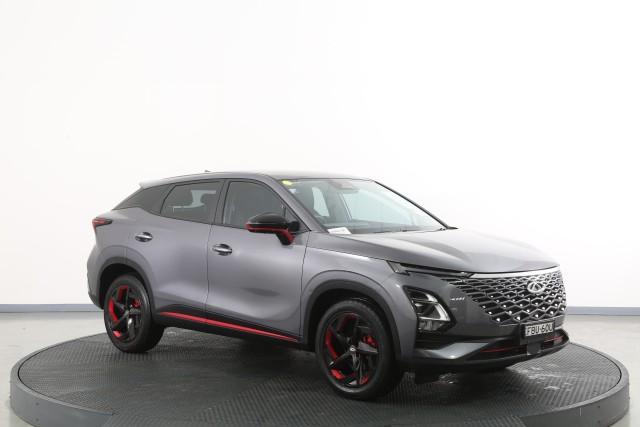 2023 Chery Omoda